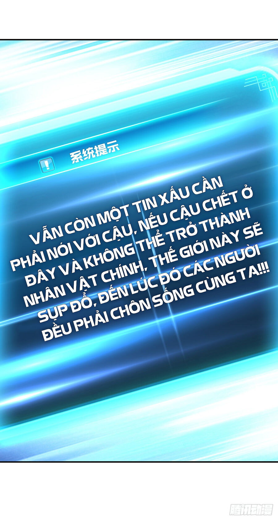 nam chính và hậu cung đều là của ta chapter 29 33