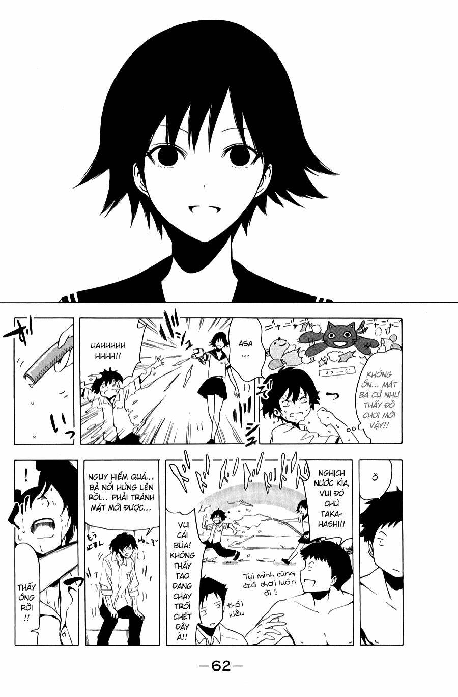shuukan shounen girl chapter 5 7
