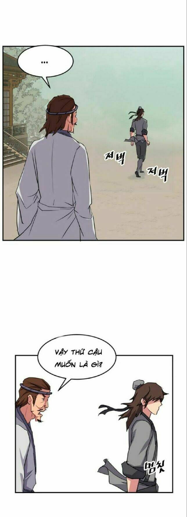 trọng sinh, bất khả chiến bại chapter 17 4