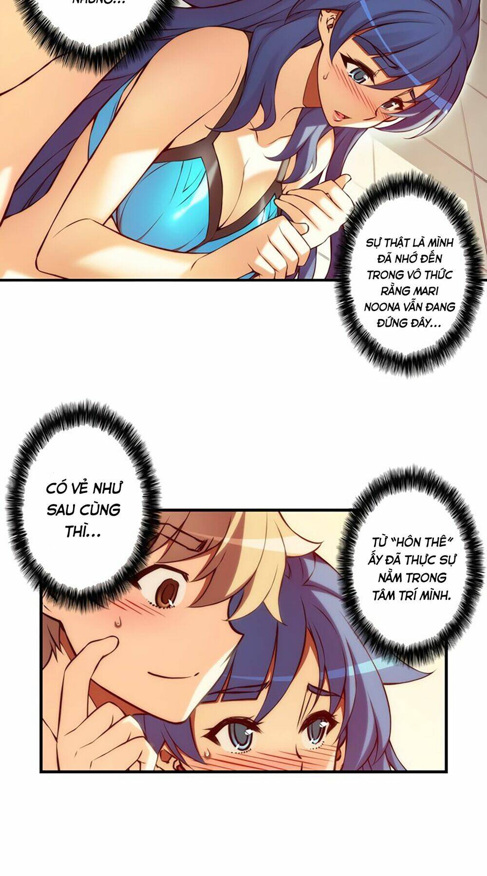 cohabitation with the fiancee chapter 44 13