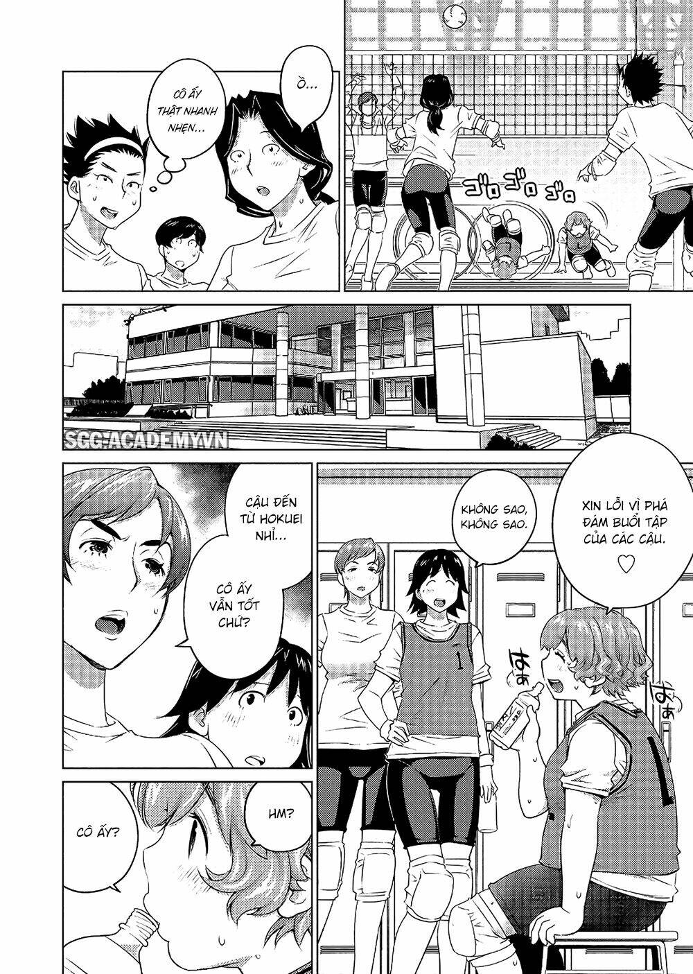 ookii onnanoko wa daisuki desu ka chapter 54 9