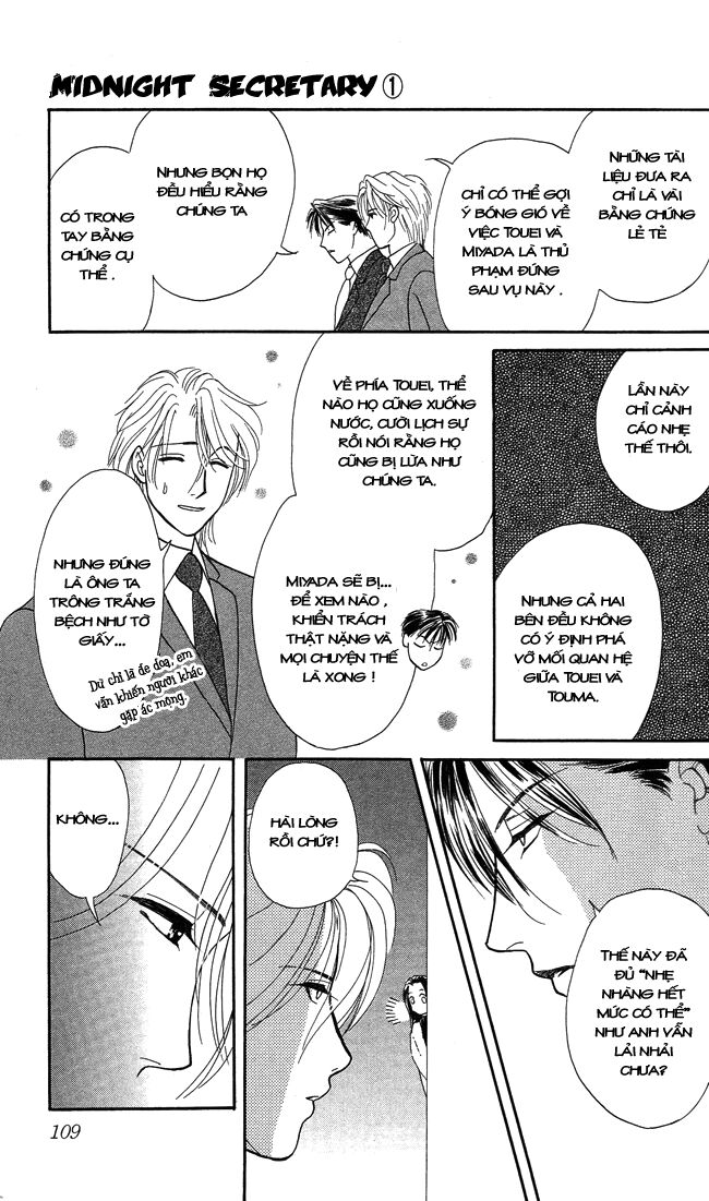 thư ký ma cà rồng chapter 3 27