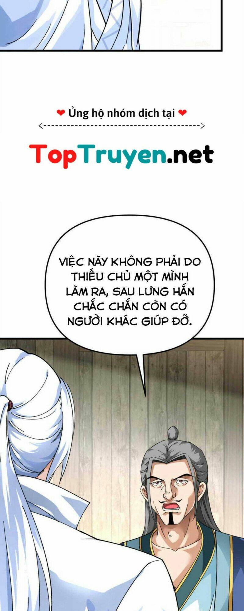 trọng sinh ta là đại thiên thần chapter 158 28