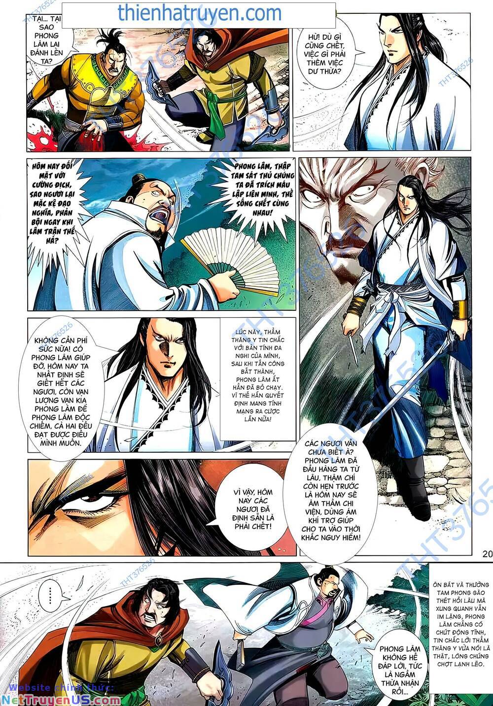 thẩm thăng y truyền kỳ chapter 8.2 5