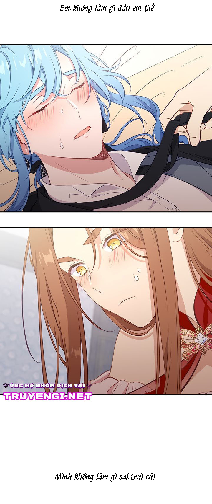 cẩn thận nữ phụ phản diện đấy! chapter 34 14