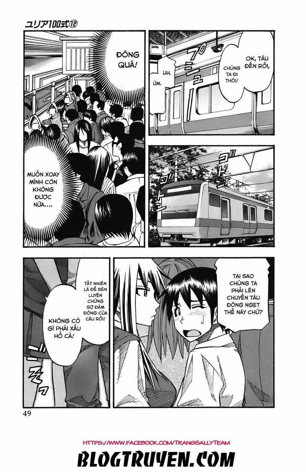 yuria 100 shiki chapter 93 8