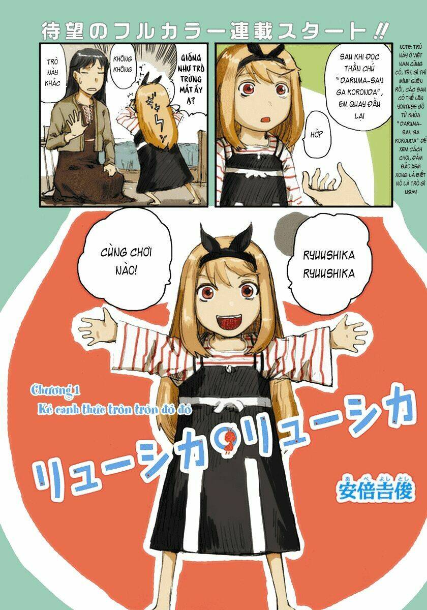 ryuushika ryuushika chapter 1 8