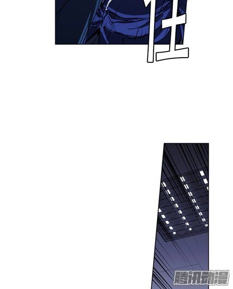 thảm họa mã 0 chapter 18 21