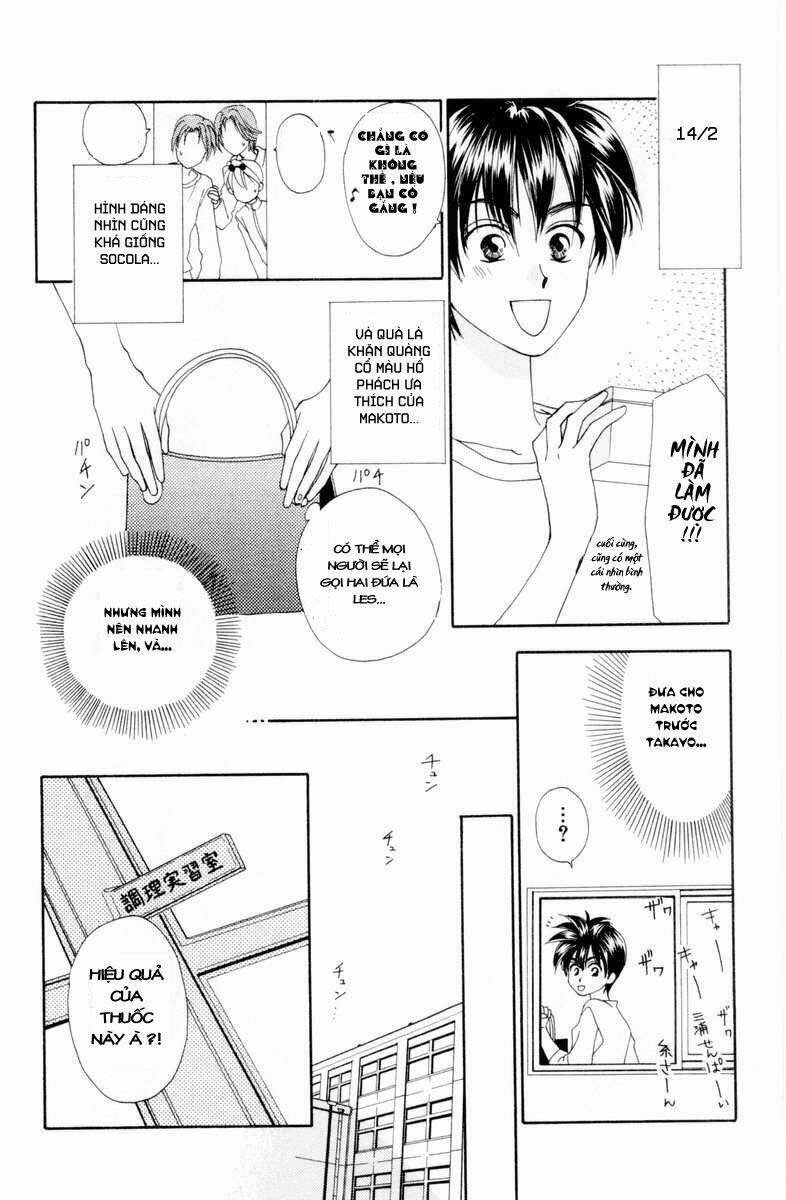 w-julie chapter 5 25