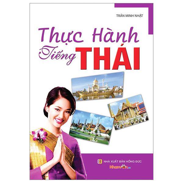 Thực Hành Tiếng Thái