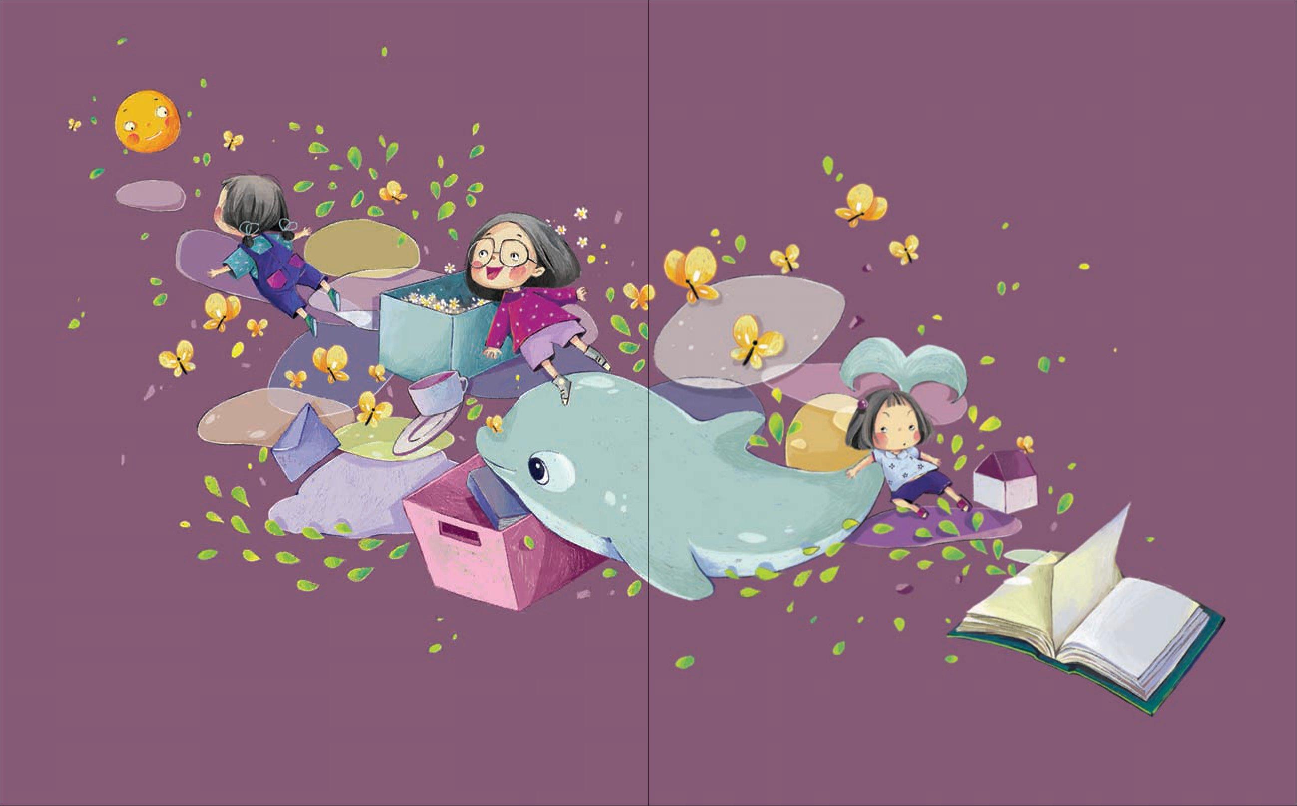 A Home In The Grassland