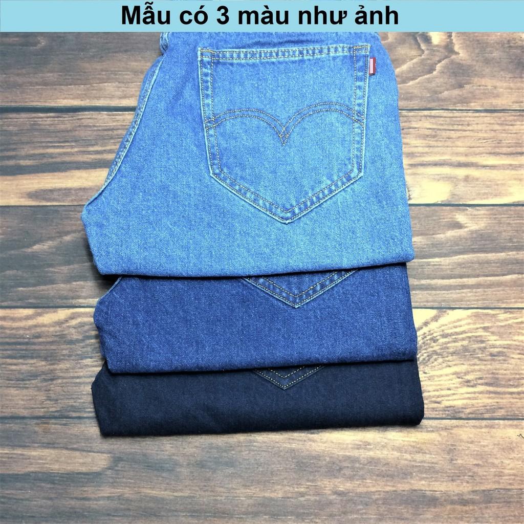 Quần Jeans Nam Ống Suông JN500