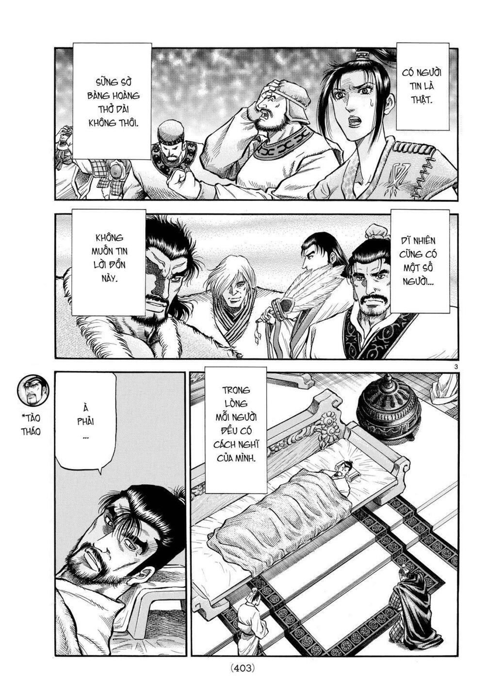 chú bé rồng - ryuuroden chapter 272 3