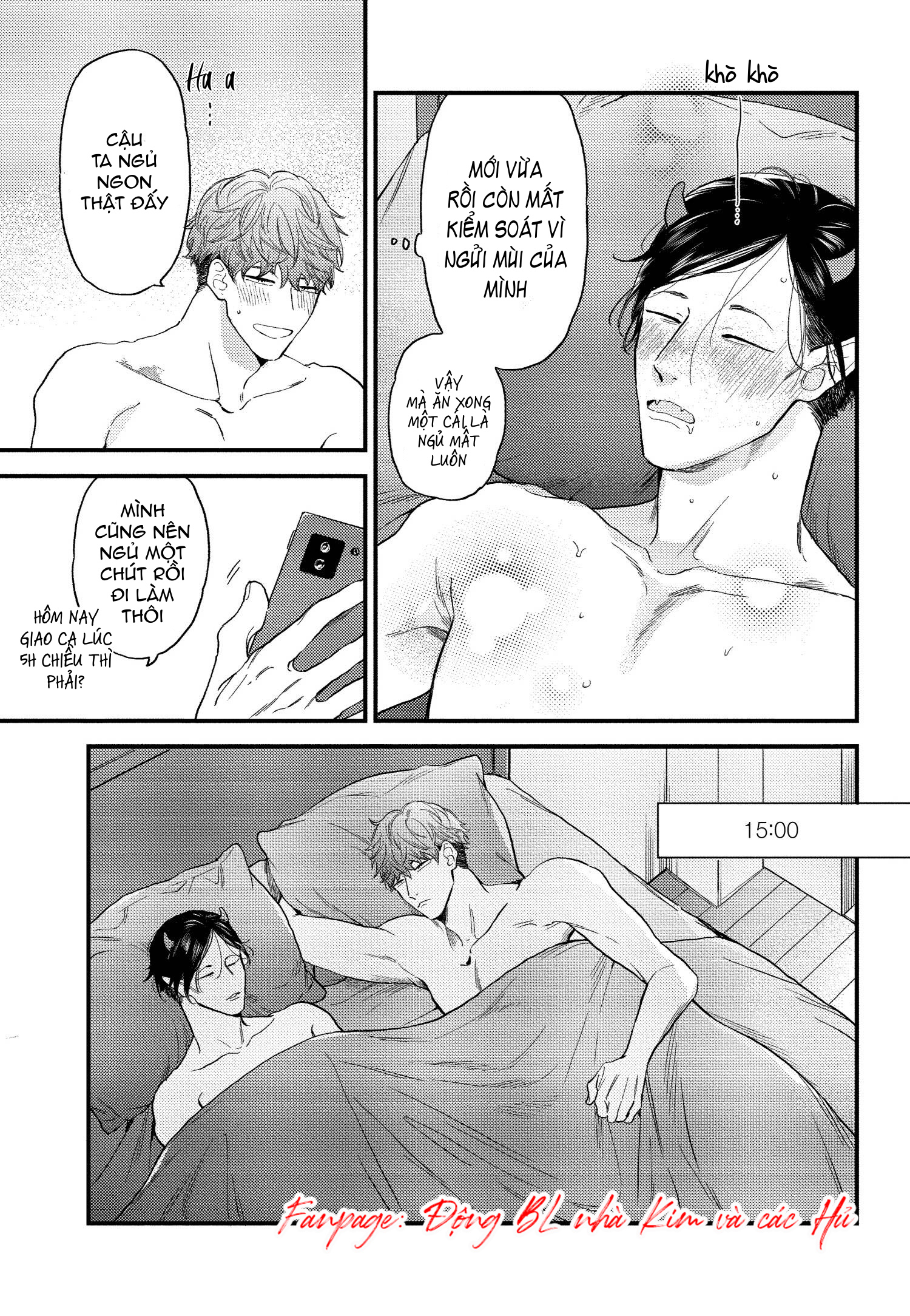 giấc mộng này kéo dài tới đâu chapter 3 8