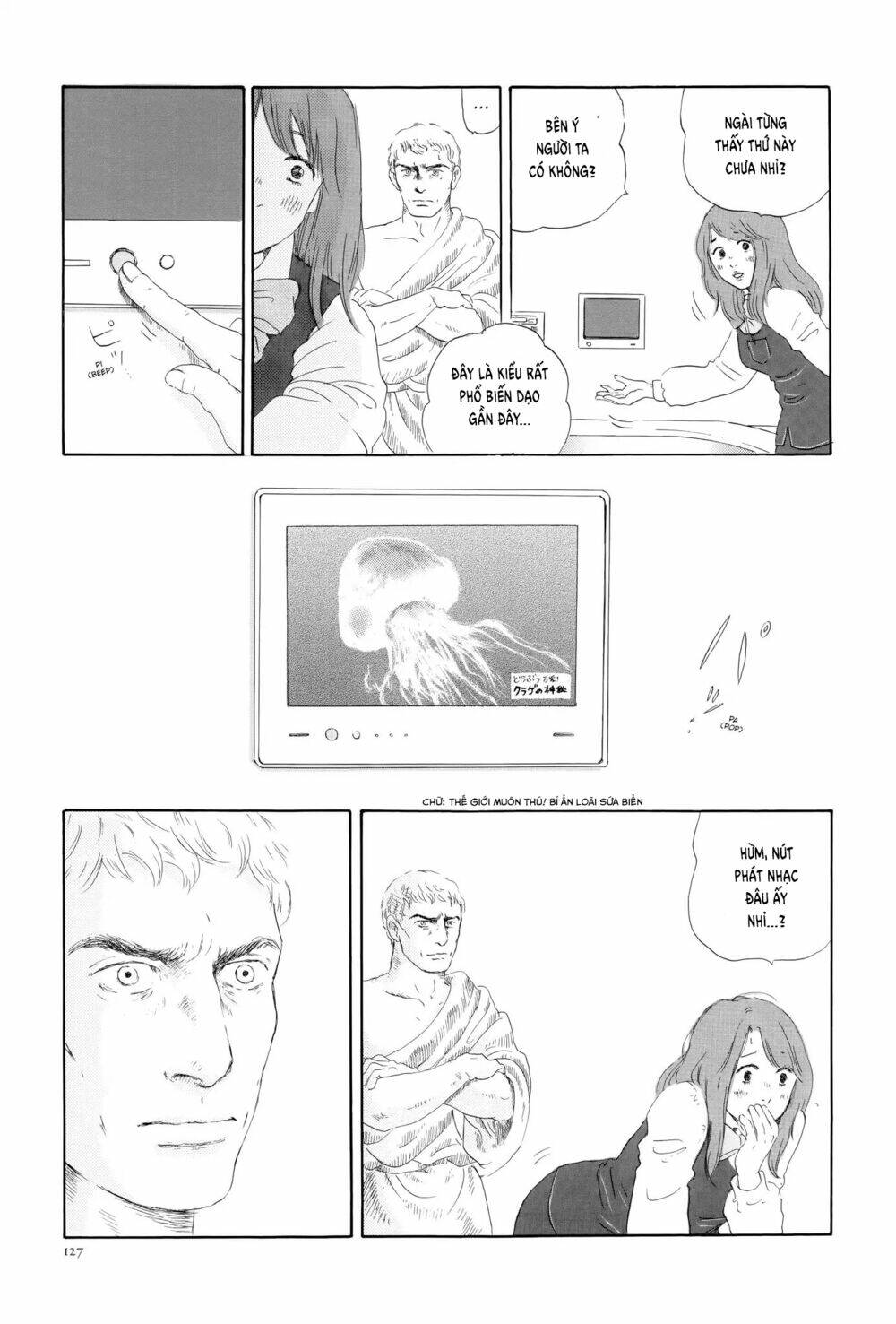 thermae romae chapter 4 22