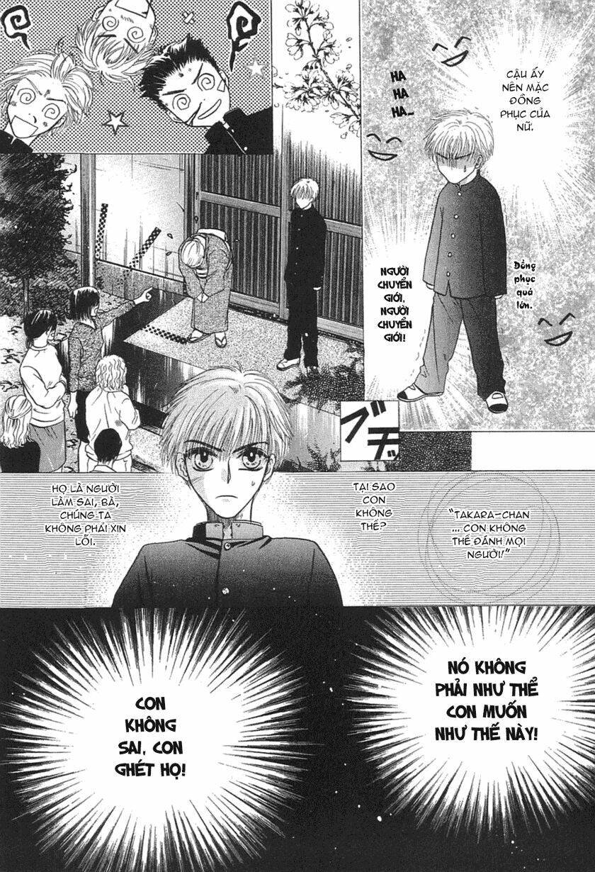 komatta toki ni wa hoshi ni kike! chapter 23 27