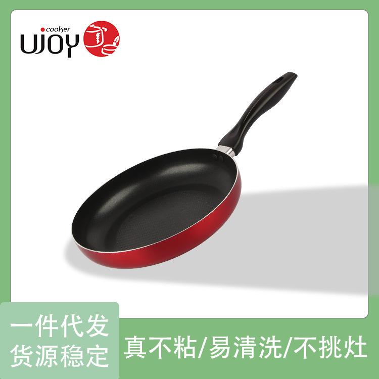 Đặc biệt chảo rán một chảo chống dính chảo chống dính hộ gia đình có thể gập lại chảo rán bít tết chảo chống dính đáy phẳng