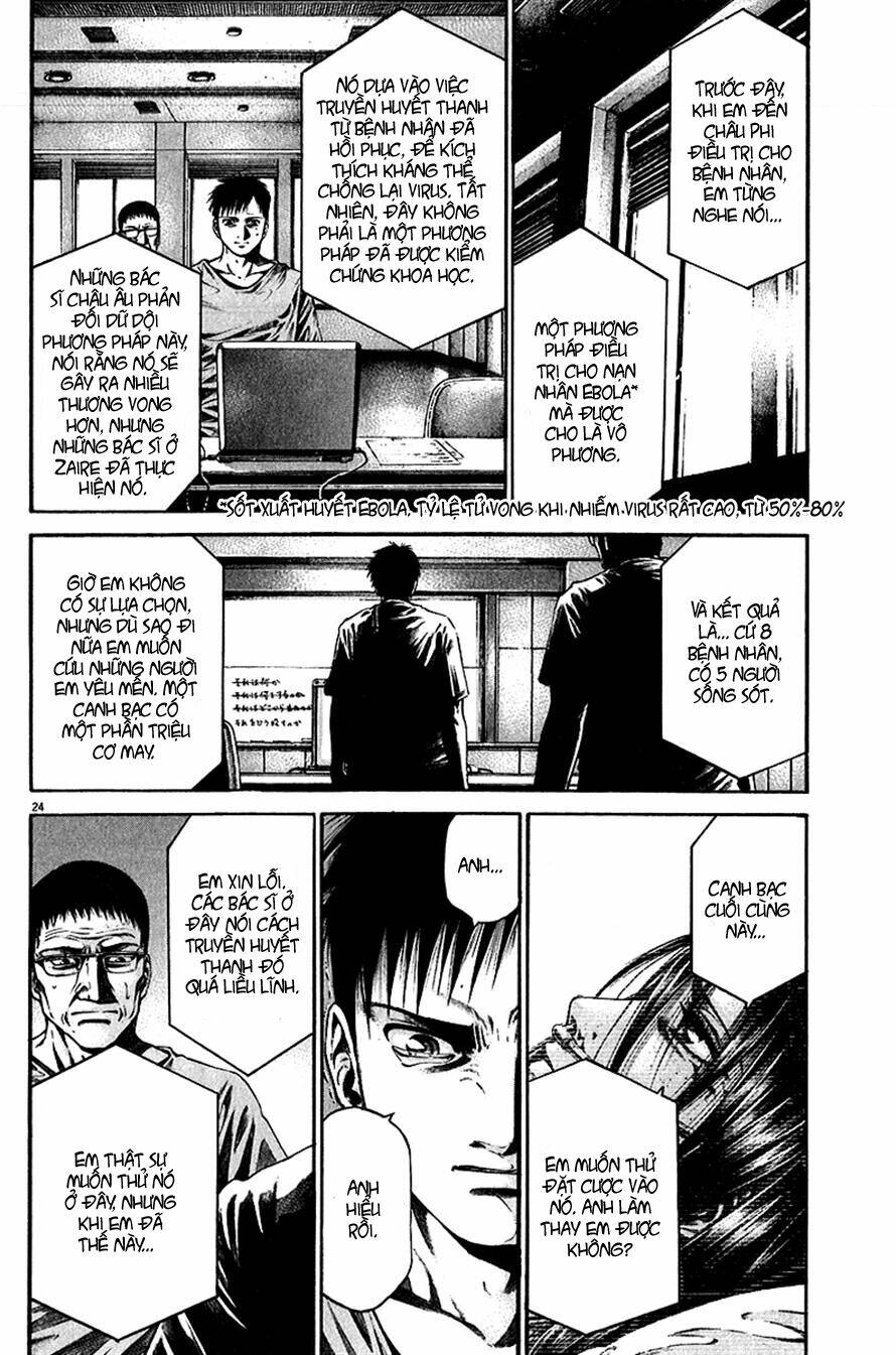 kansen rettou chapter 6 25