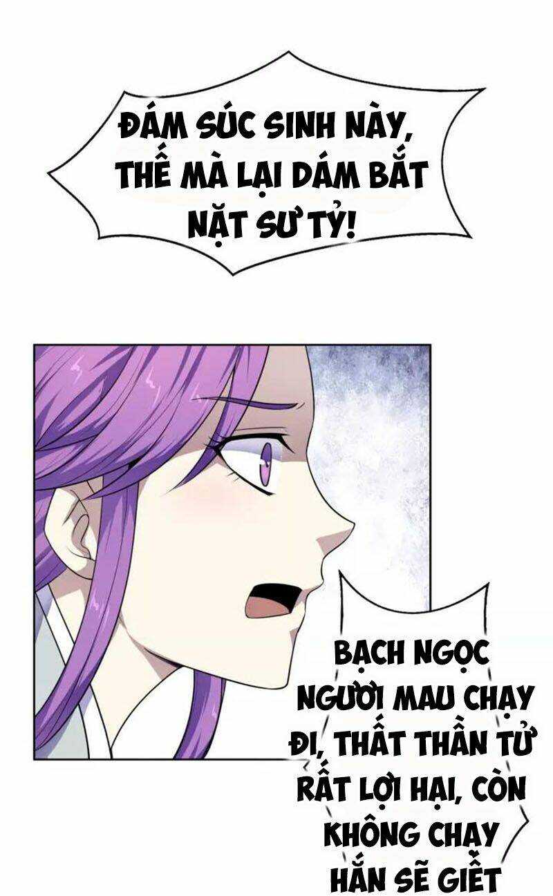 nghịch thiên đại thần chapter 73.5 18