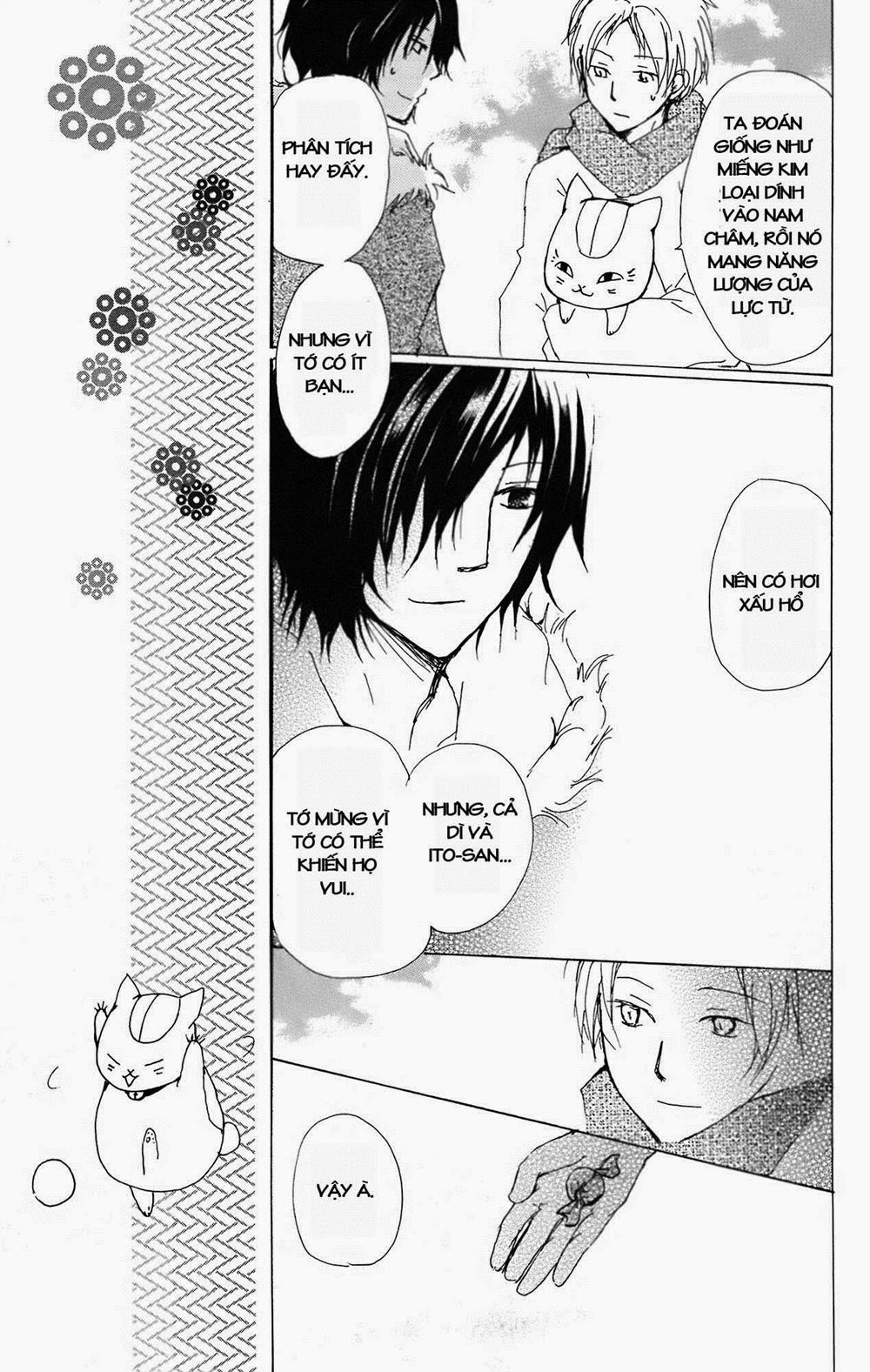 hữu nhân sổ chapter 66 17