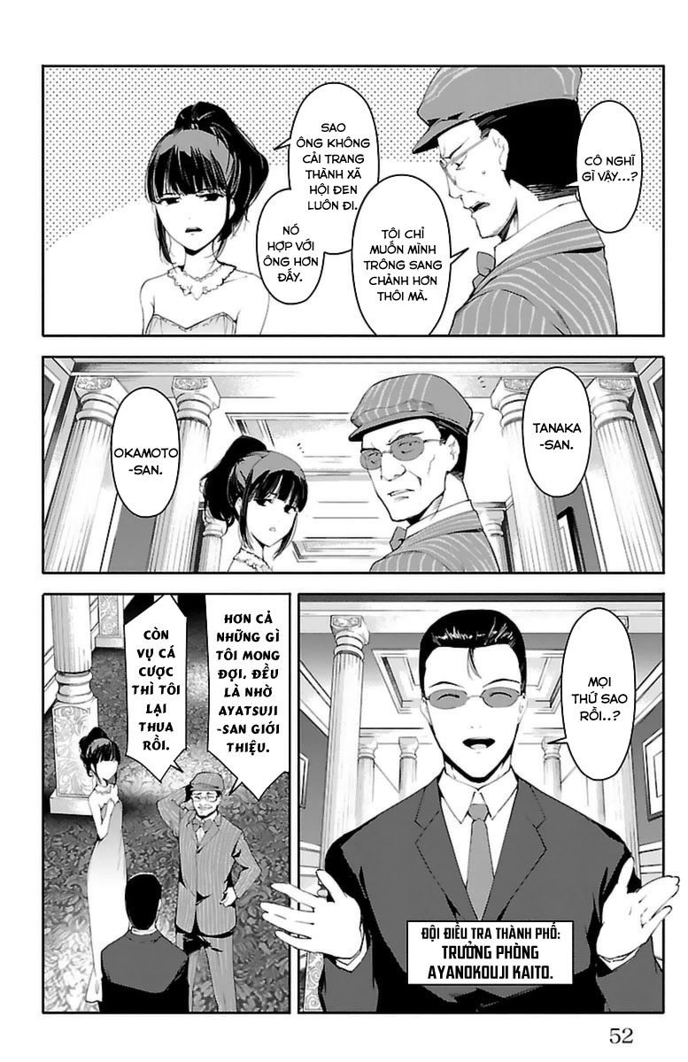 Darwins Game chapter 38.1 2