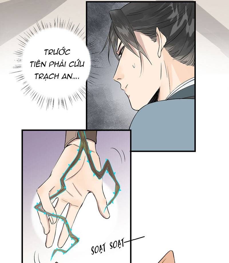 lục châu ca đầu chapter 3 12