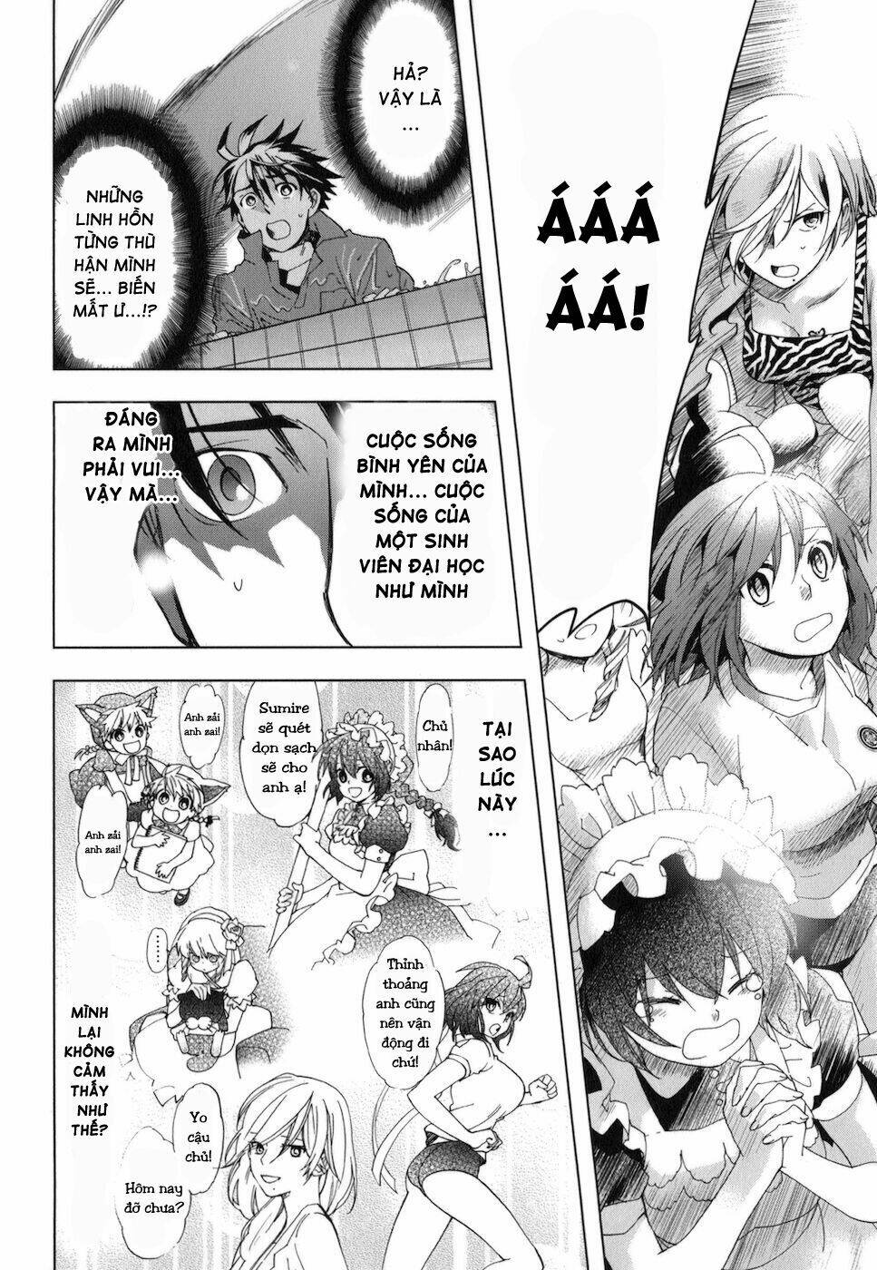 urasai chapter 15 12