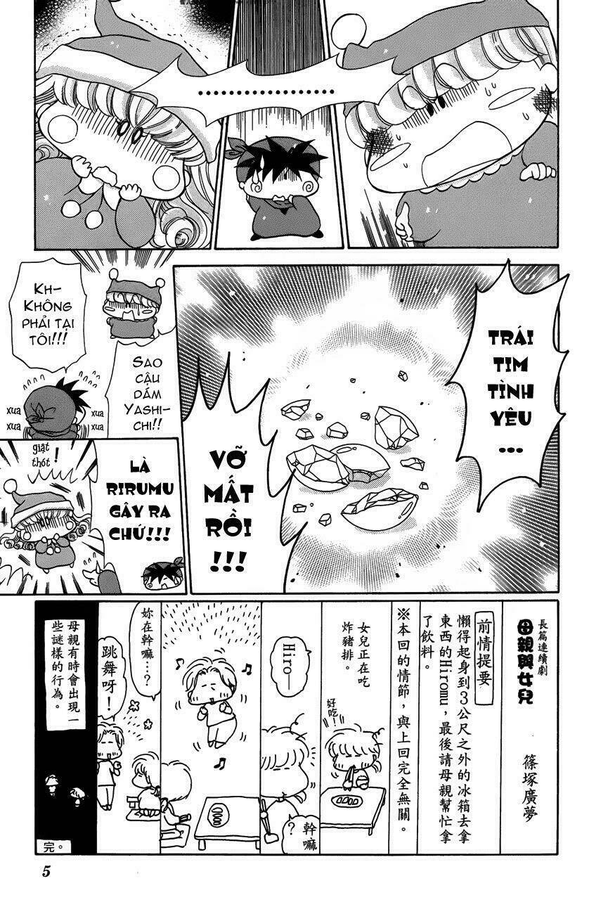 mirumo de pon! chapter 6 6
