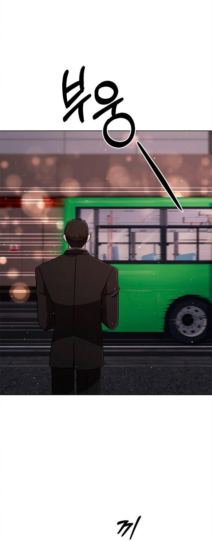 lâu đài - cô dâu của ma chapter 32 10