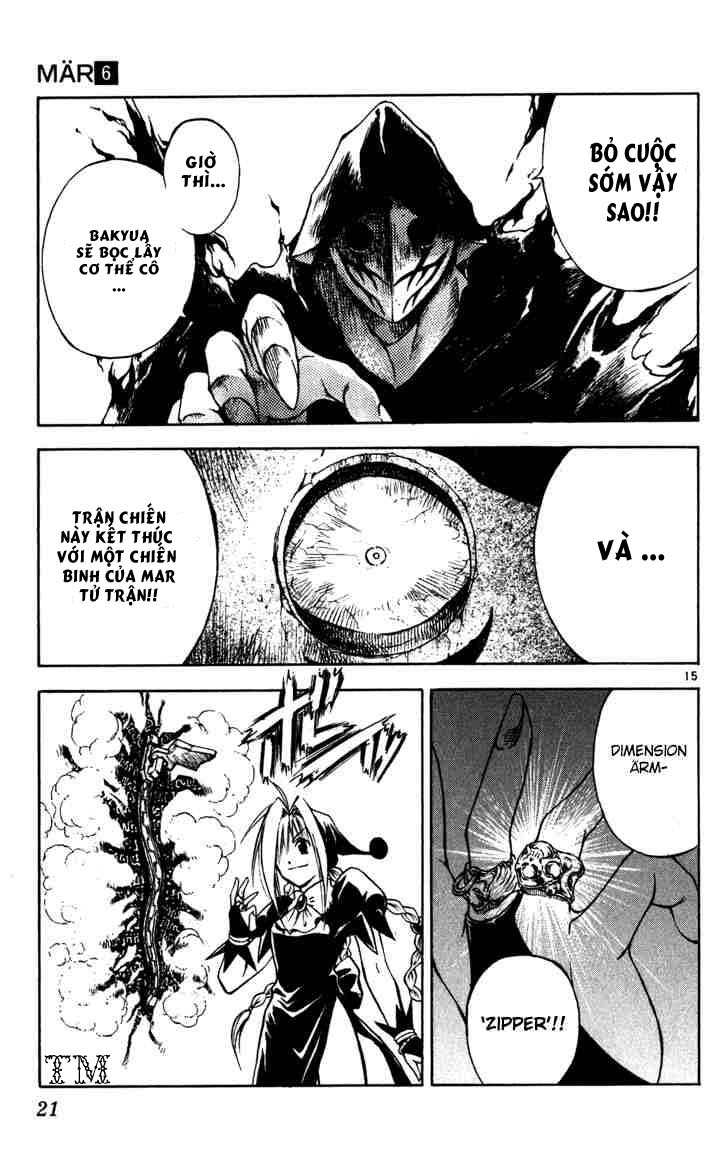 mar heaven chapter 53 16