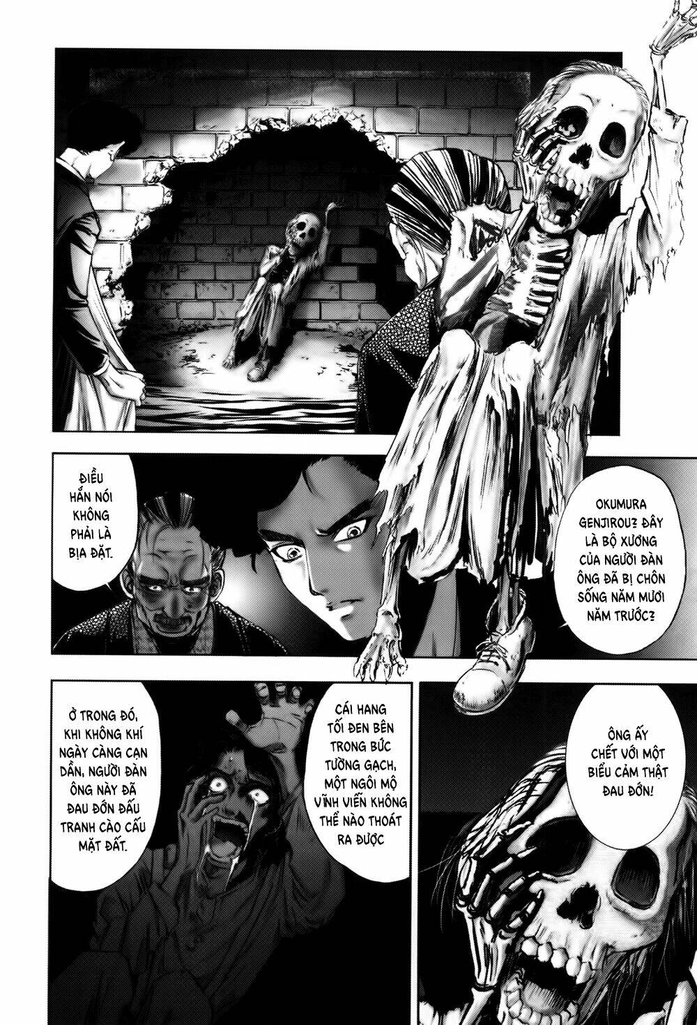edogawa ranpo ijinkan chapter 10 5