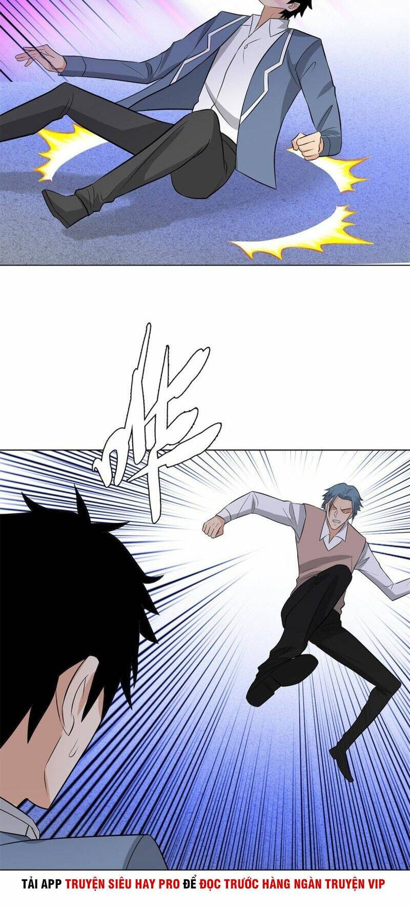 học viện cao thủ chapter 246 19