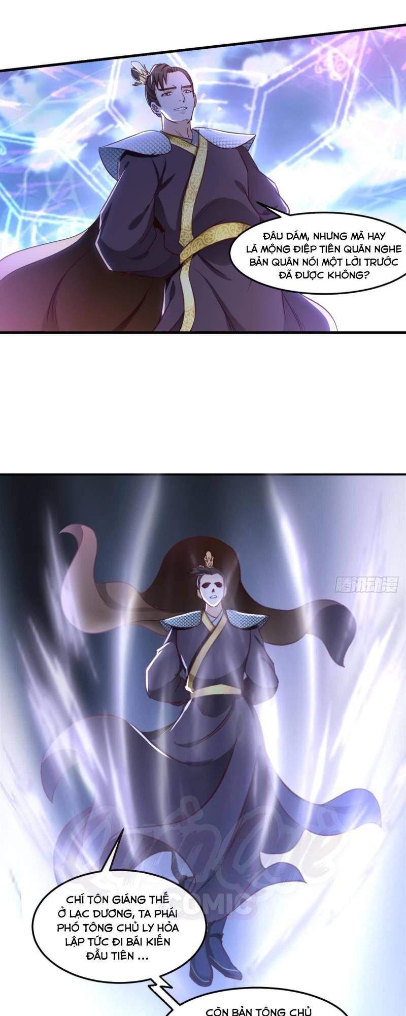 lão tổ của bạn đang online chapter 69 21