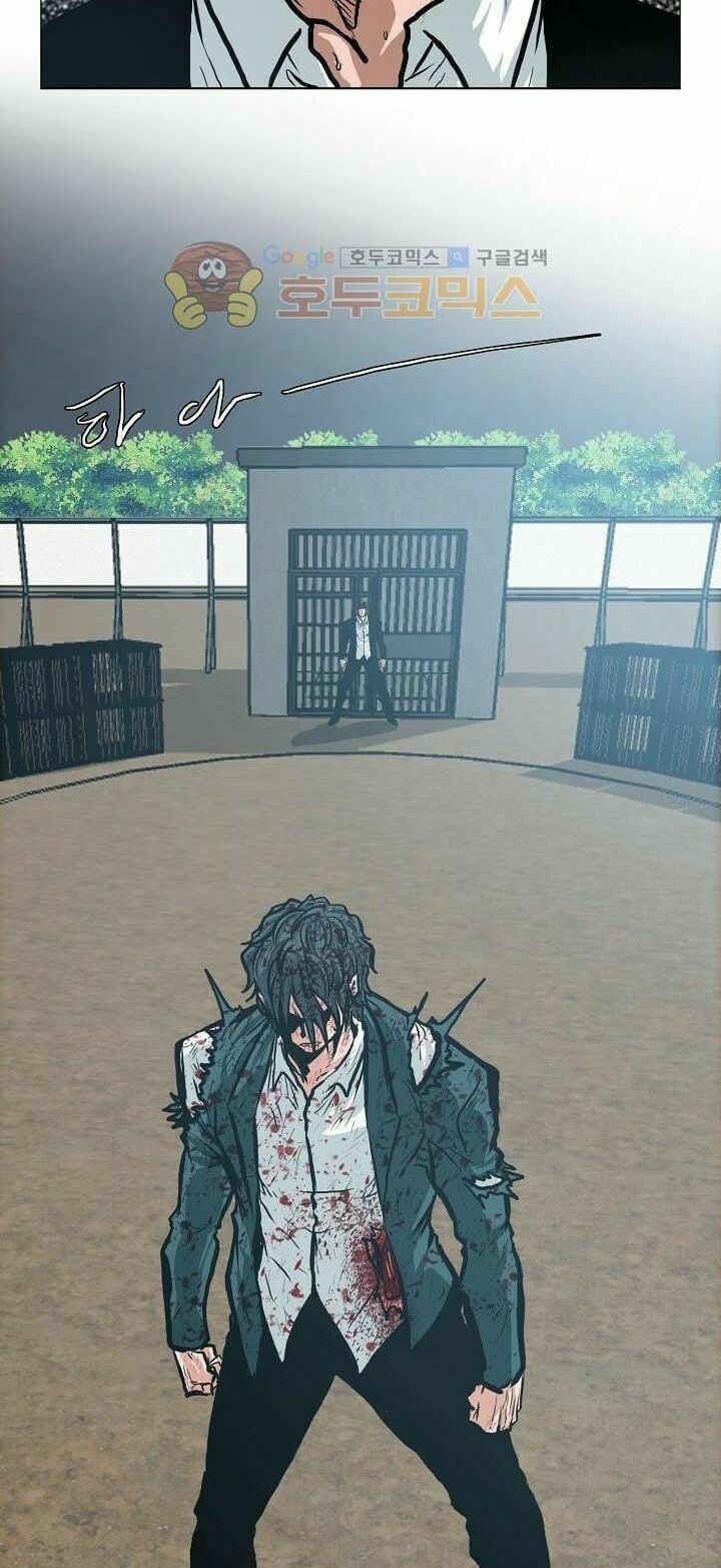 bá chủ học đường ss3 chapter 24 4