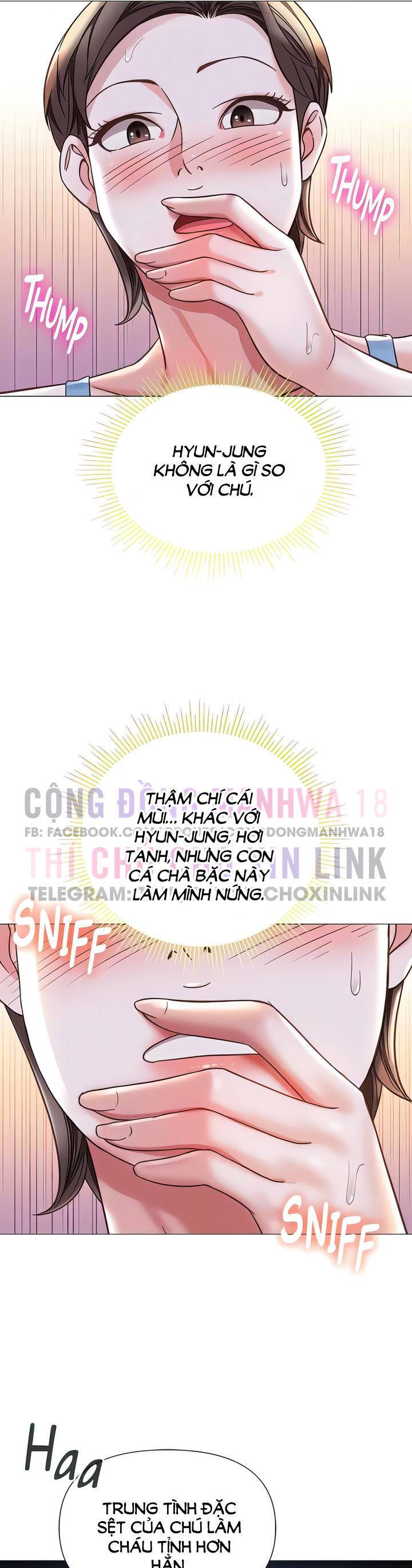 my daughter's friend chapter 103 19