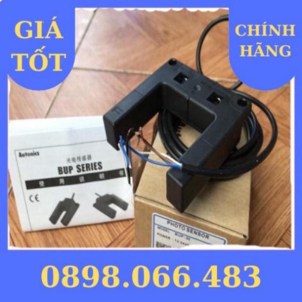 Cảm biến quang BUP-50