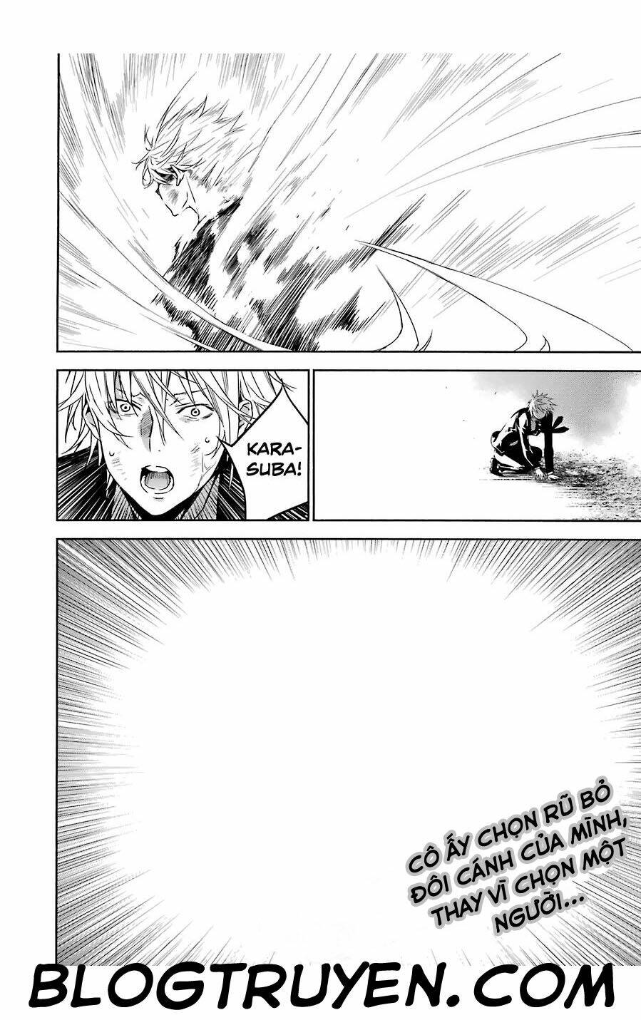 sekirei chapter 173 13