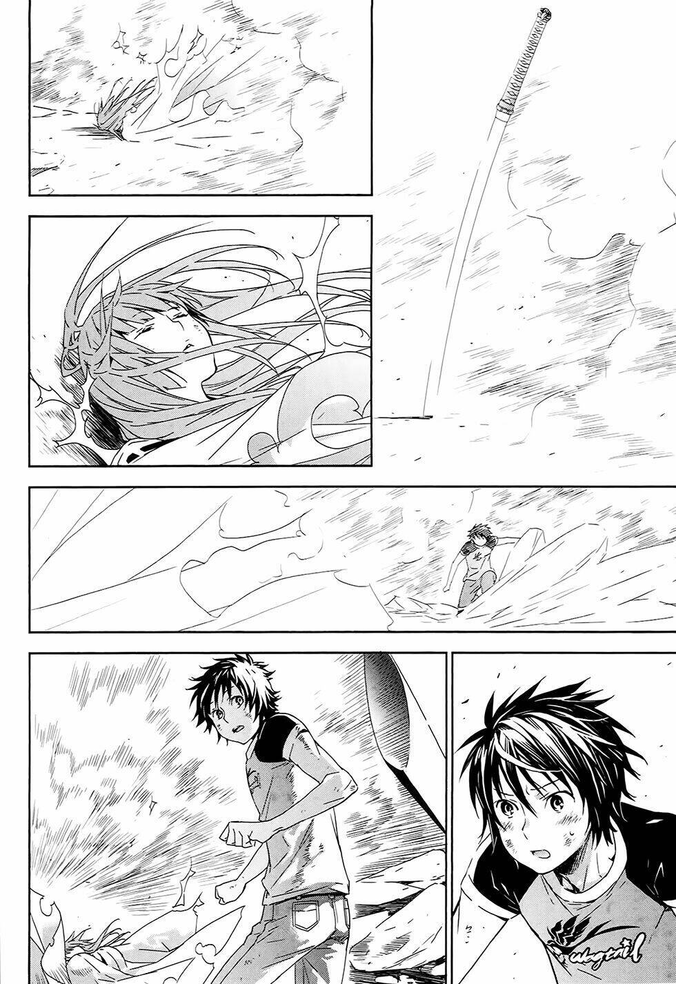 sekirei chapter 182 16