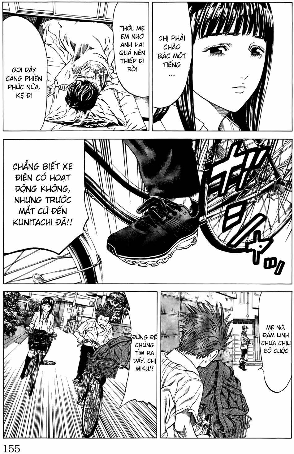 hakaijuu chapter 19 8