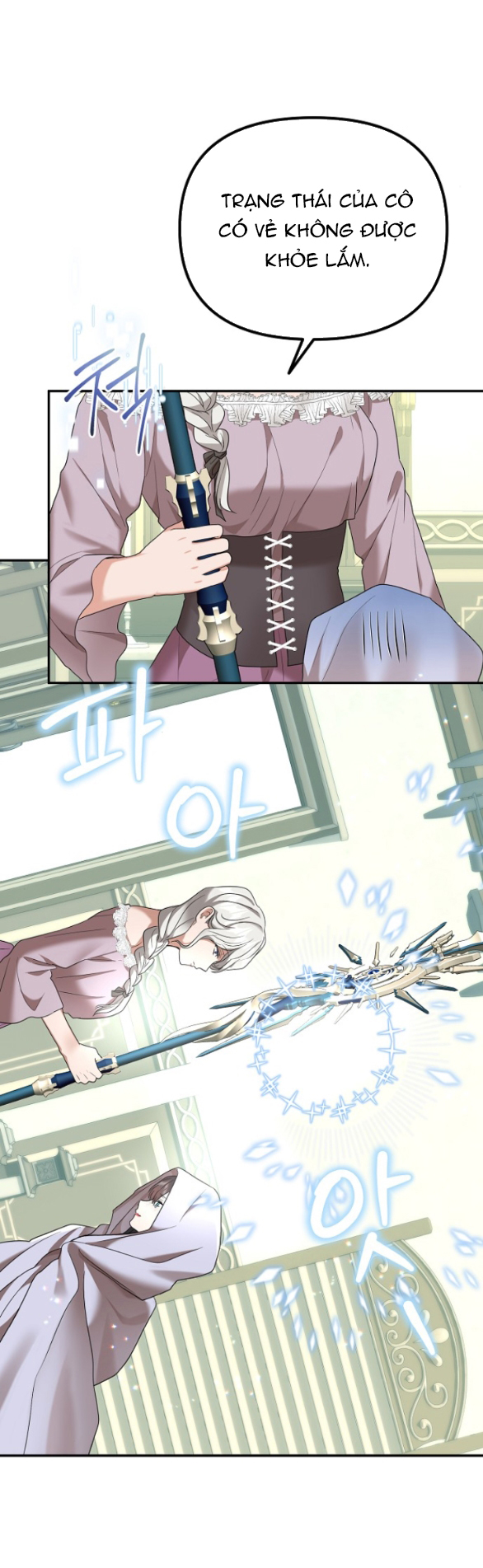 [18+] dũng sĩ vị tha chapter 41.1 10