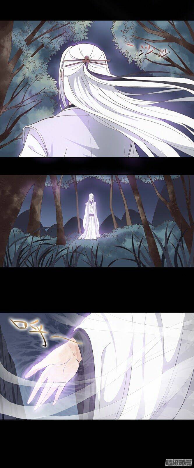 nguyệt ẩn thần chapter 10 18