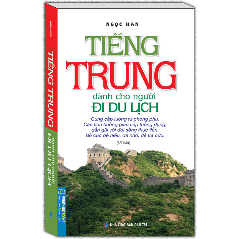 Tiếng Trung dành cho người đi du lịch (tái bản)