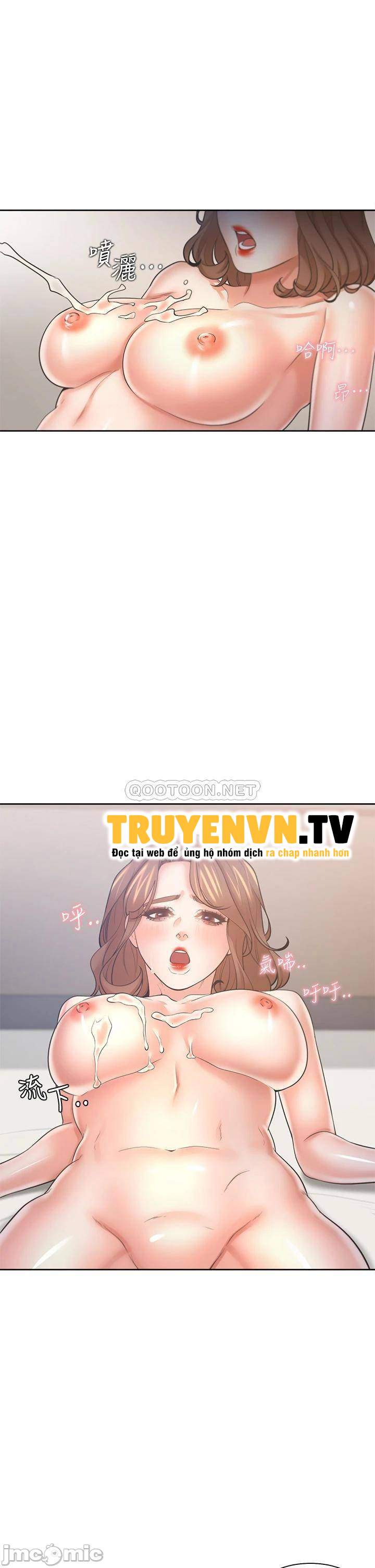 khát tình chapter 55 7