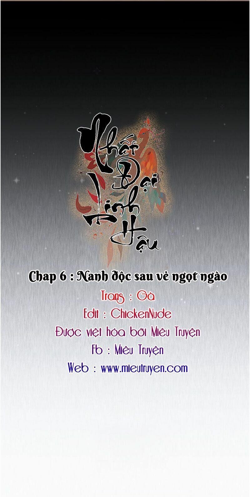 nhất đại linh hậu chapter 52 8