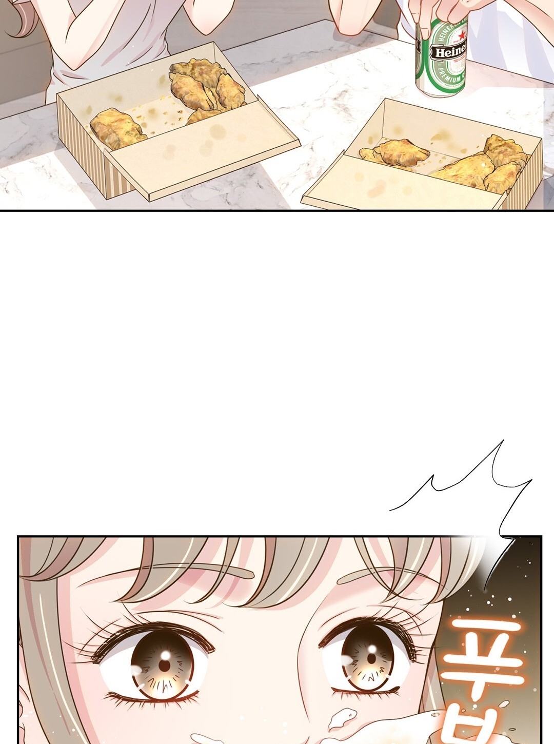 [18+] trải nghiệm thân mật với bạn của anh trai chapter 2.1 23