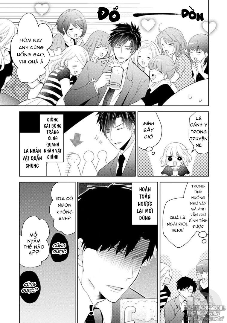 sono oshi xx ni tsuki chapter 2 7