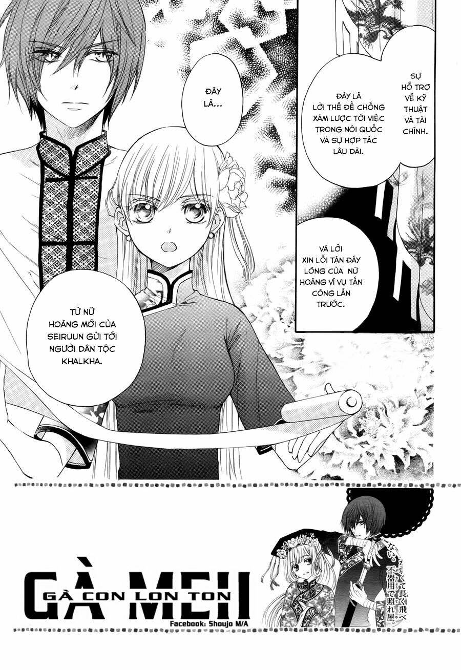 strange dragon chapter 7 2