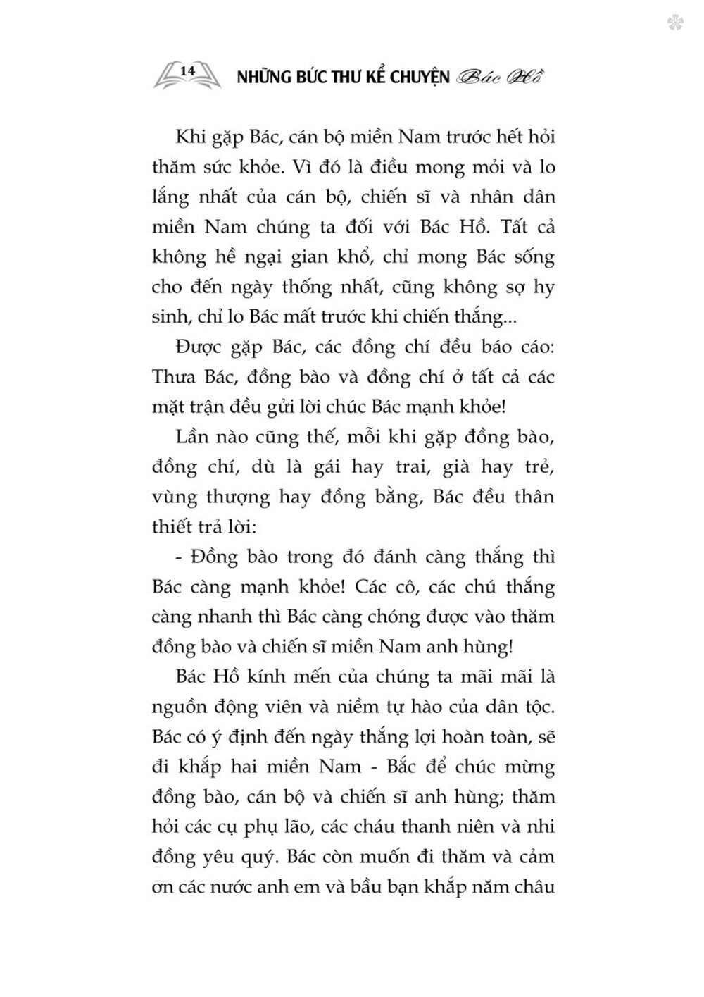 Những bức thư kể chuyện Bác Hồ (Xuất bản lần thứ hai) bản in 2025
