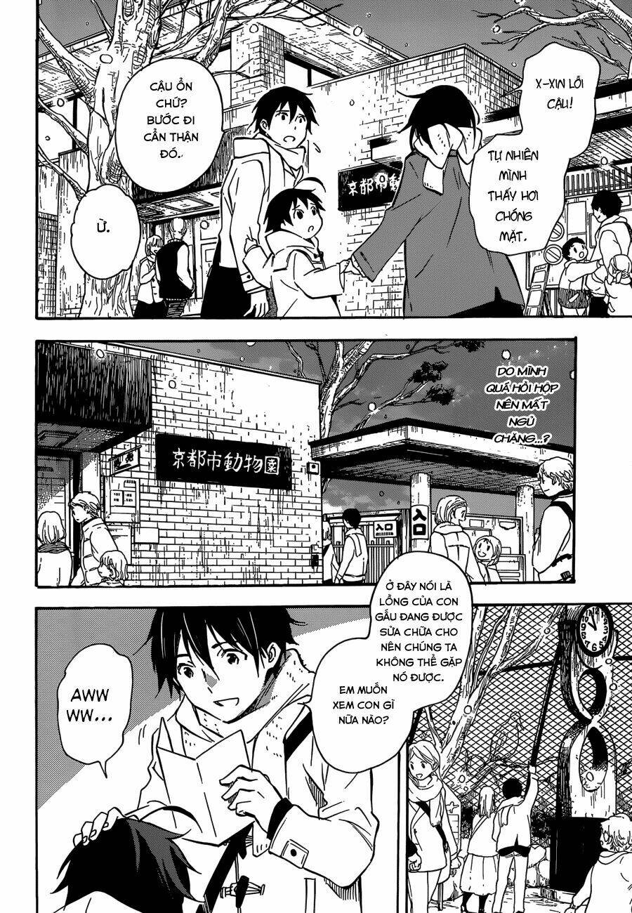 inari, konkon, koi iroha chapter 43 17