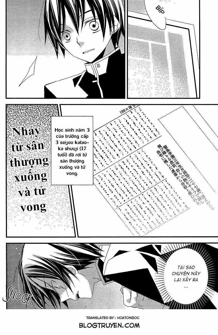 cô gái văn chương và tên hề thích chết chapter 9 16